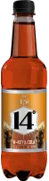 Cēsu 14% W-key Cola