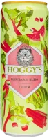 Hoggy's Rhubarb Bliss